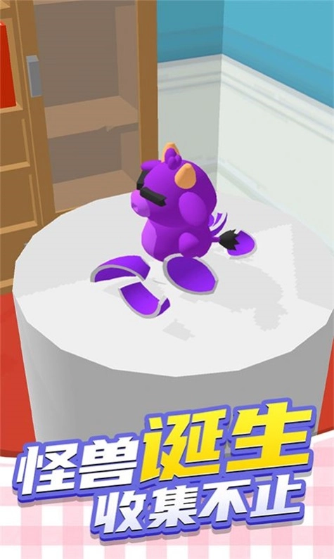 疯狂动物城3D直装版(3)