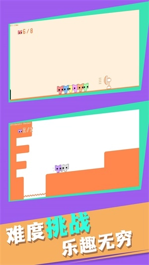 超级跳跳猫官方正版