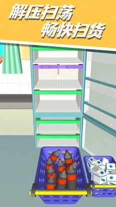 强迫症管理师直装版图3