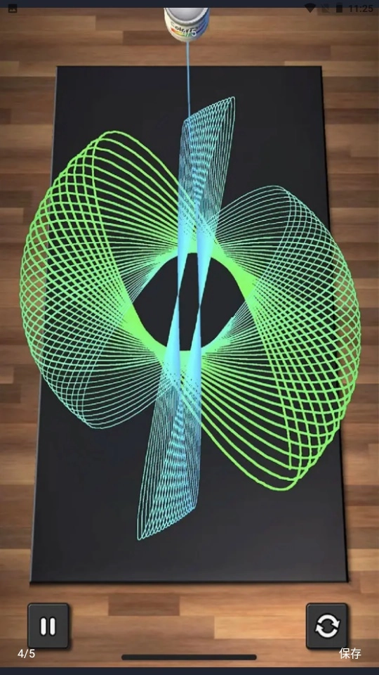 画线涂鸦手游无广告版(1)