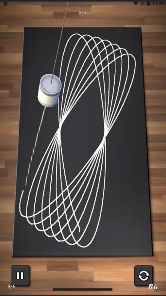 画线涂鸦手游无广告版(2)