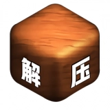 超级解压模拟游戏绿色版
