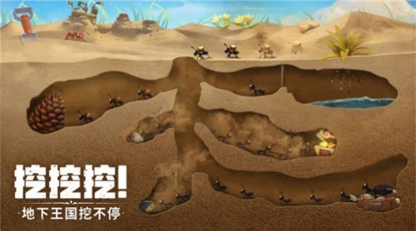 机智的小动物最新免费版