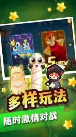 开局小小蛇游戏官方最新版(1)