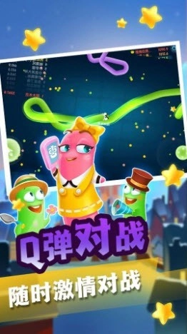 开局小小蛇游戏官方最新版(2)