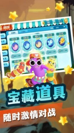 开局小小蛇游戏官方最新版(3)