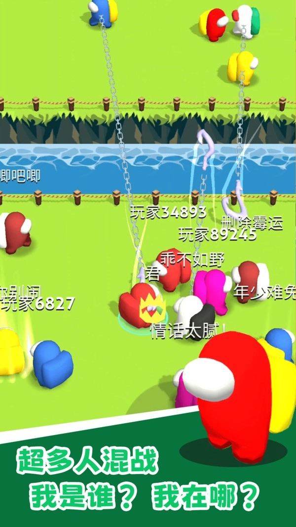 勇者竞技场游戏官方版(1)