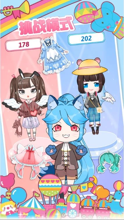 樱花小镇换装少女安卓版图1