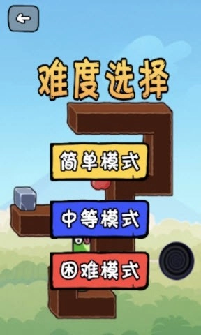 休闲贪吃蛇游戏最新版