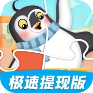 拼图天天乐游戏安装包