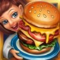 cooking legend游戏官方版 v1.0.4
