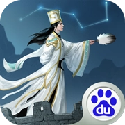 英雄爱三国兑换码2026最新免费版