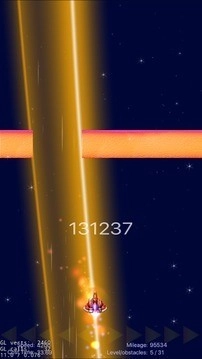 星空冲刺官方正版(1)