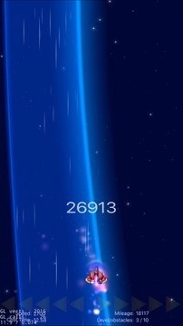 星空冲刺官方正版(3)
