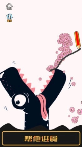 火柴人画线营救免费原版(3)