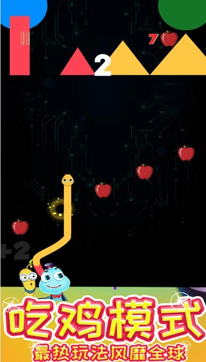 贪食怪物消方块游戏无广告版