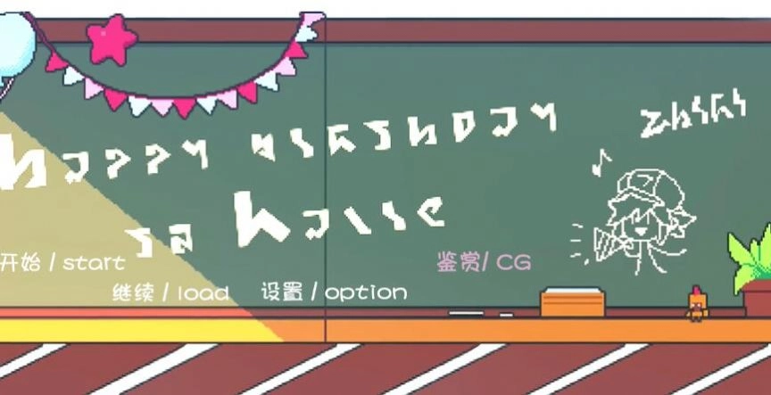 凹凸世界学园生活有点问题手机免费版(2)