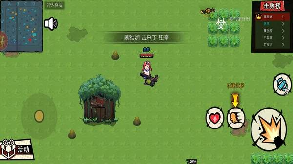 西部荒野枪战游戏安装包图1