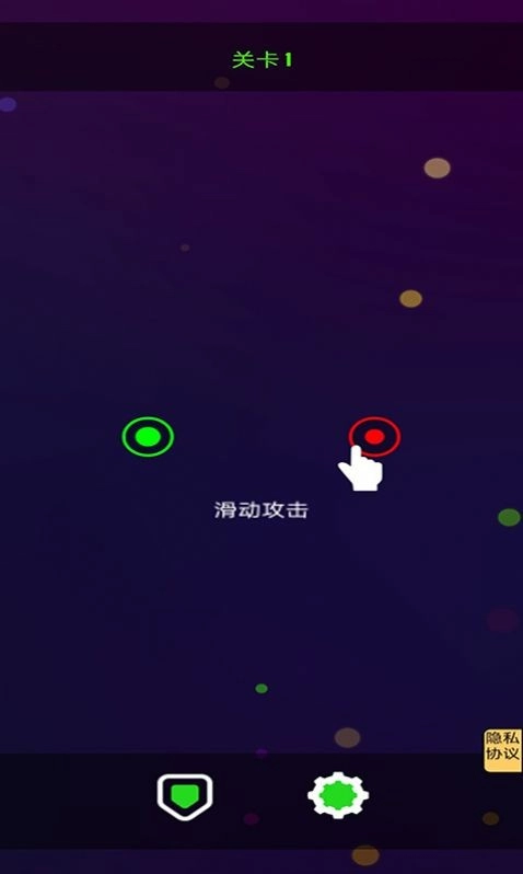 吞噬万物乐(2)