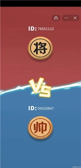 像棋的象棋(1)