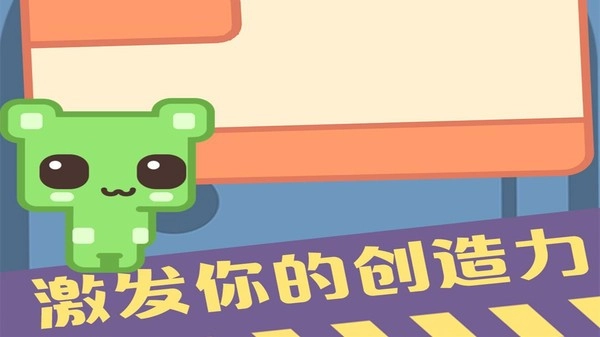 皮克猫咪原版(2)