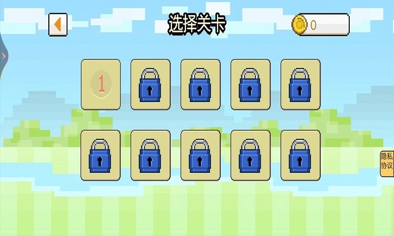 茶叶蛋闯关记无广告版(2)