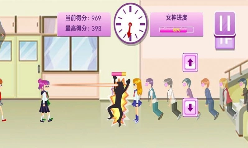 樱花校园恋爱高手(4)