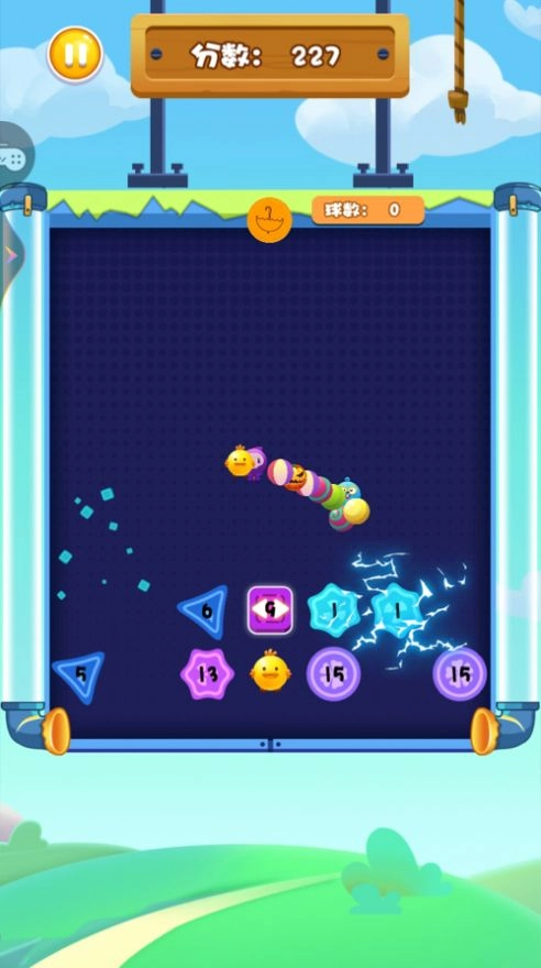 欢乐蛇蛇打砖块 欢乐蛇蛇打砖块