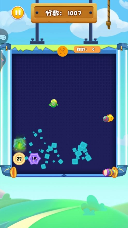 欢乐蛇蛇打砖块 欢乐蛇蛇打砖块