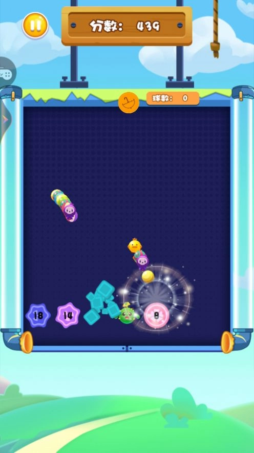 欢乐蛇蛇打砖块 欢乐蛇蛇打砖块