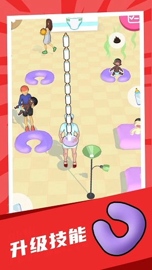 托儿所大师游戏正版(3)