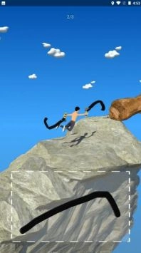 涂鸦求升图2