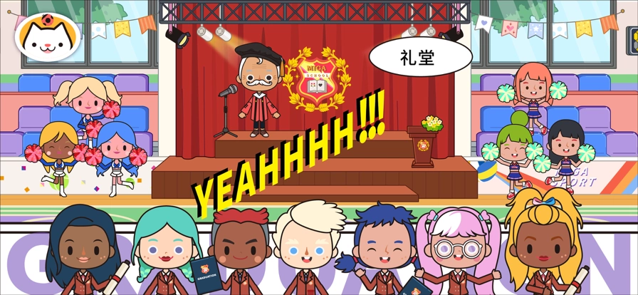 迷你家园模拟器手机版下载