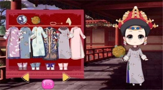 穿越换装游戏纯净最新版(3)