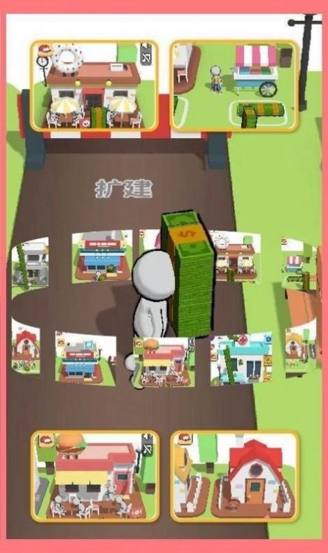 开心盖大楼游戏官方版(3)