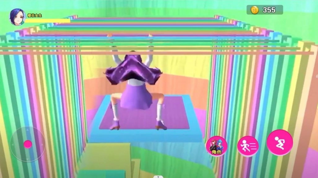 男生女生向前大冒险游戏绿色版(1)