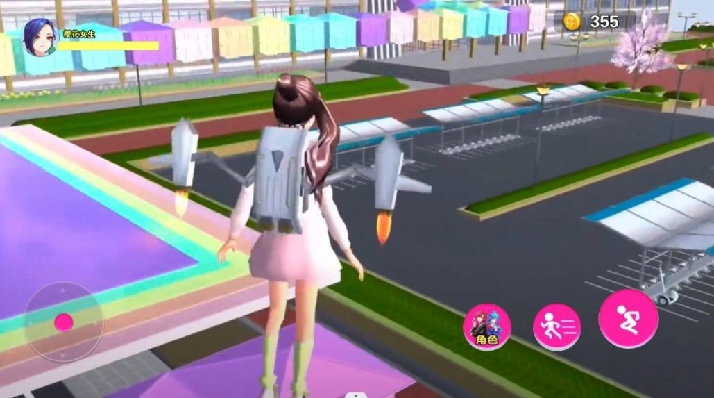 男生女生向前大冒险游戏绿色版(2)