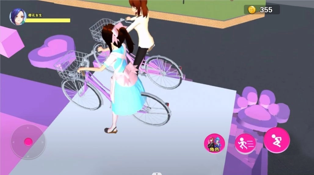 男生女生向前大冒险游戏绿色版(3)