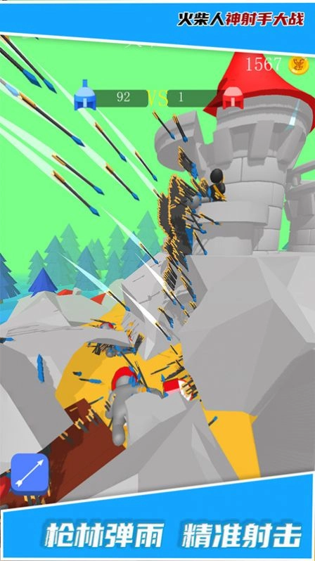 火柴人神射手大战图1