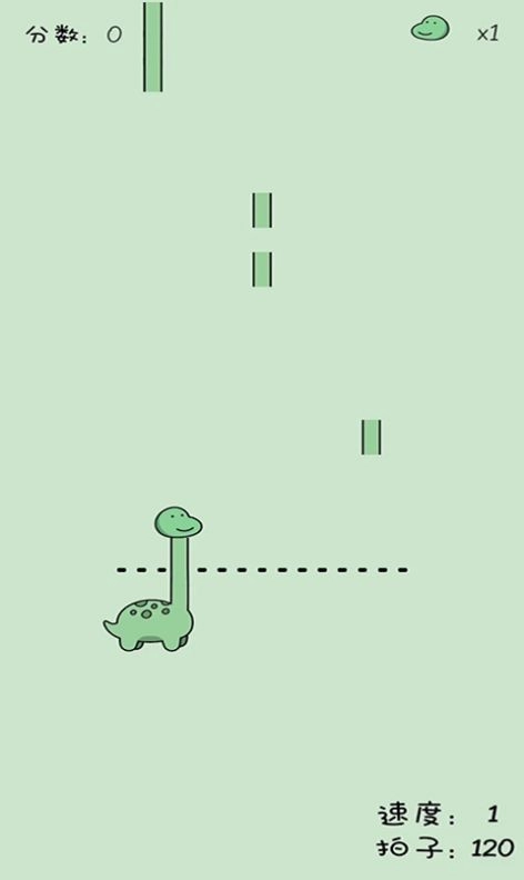 看谁脖子长官方正版(3)