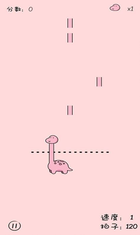 看谁脖子长官方正版(4)