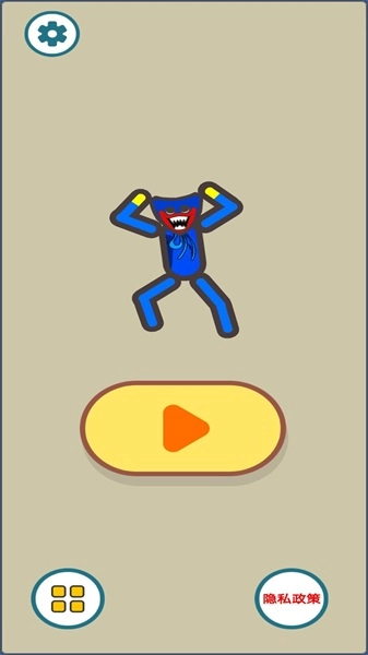 帮帮啵比最新免费版图1