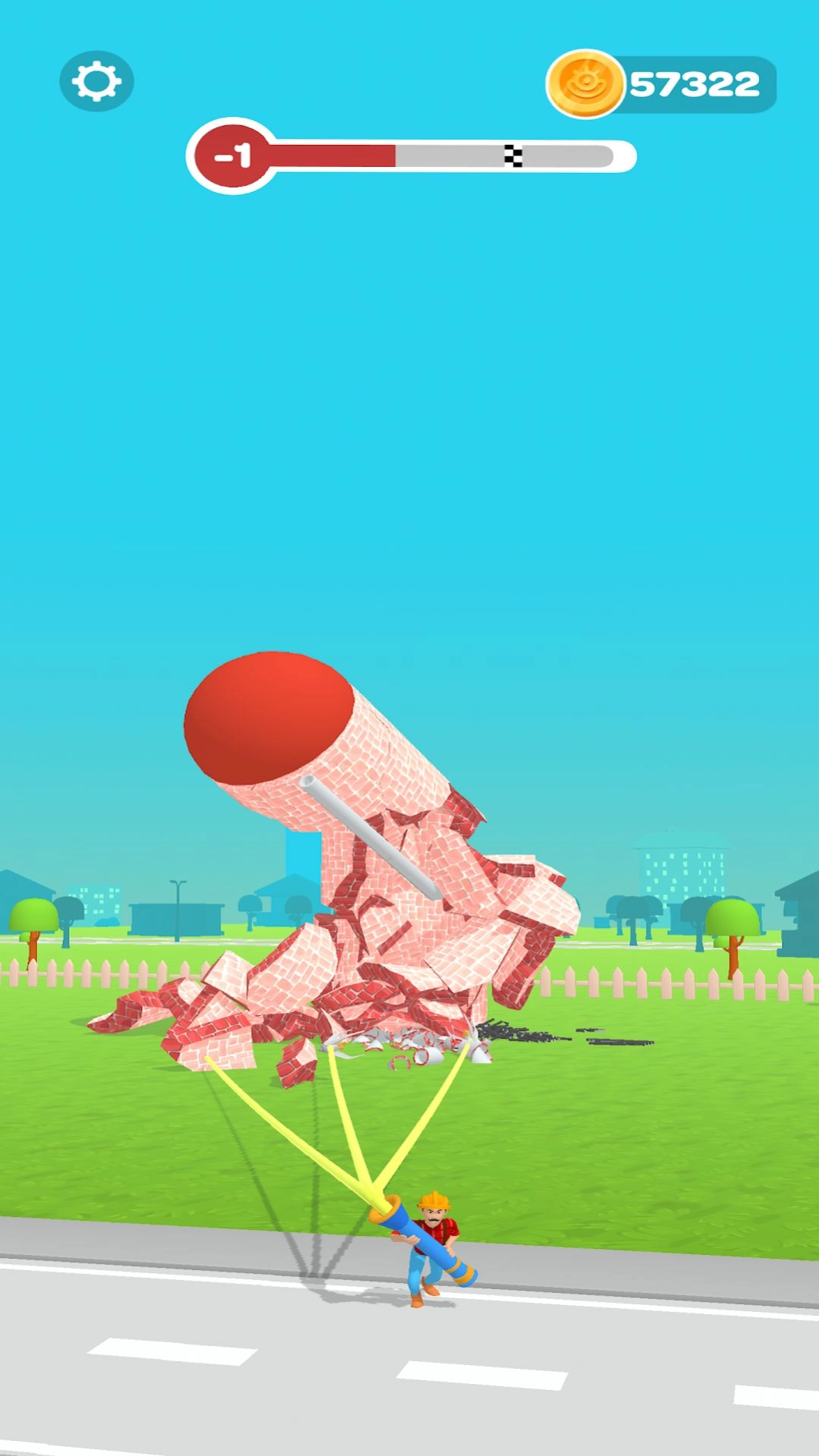 你快拉倒吧最新免费版(2)