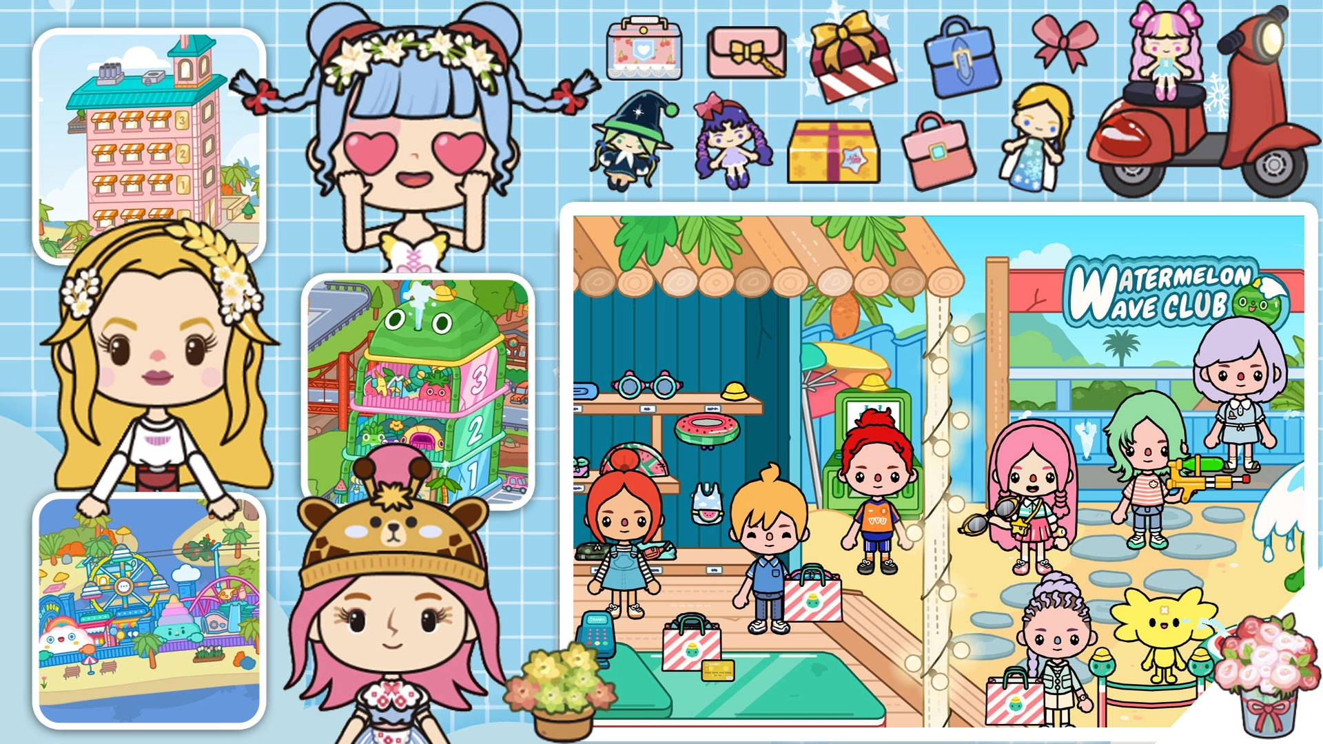 莱拉迷你小世界截图1