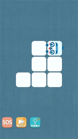 快乐消星星官方版(1)