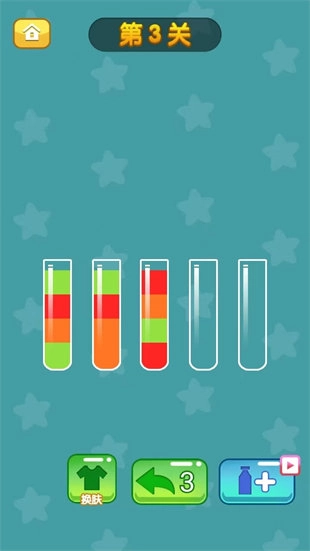 快乐消星星官方版(2)