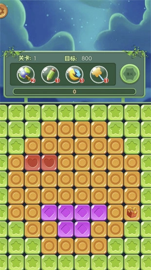 快乐消星星官方版(3)