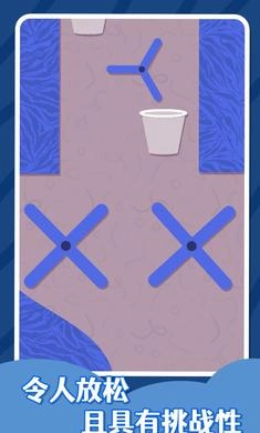 粉末倾倒手游免费版