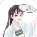 江南美人