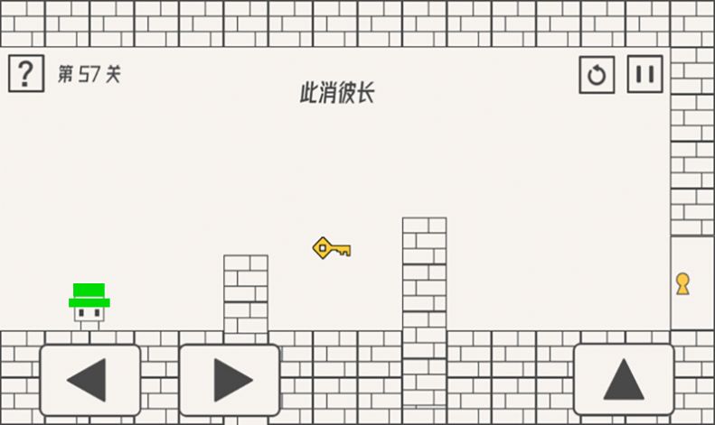 帽子小人大冒险游戏完整版图2